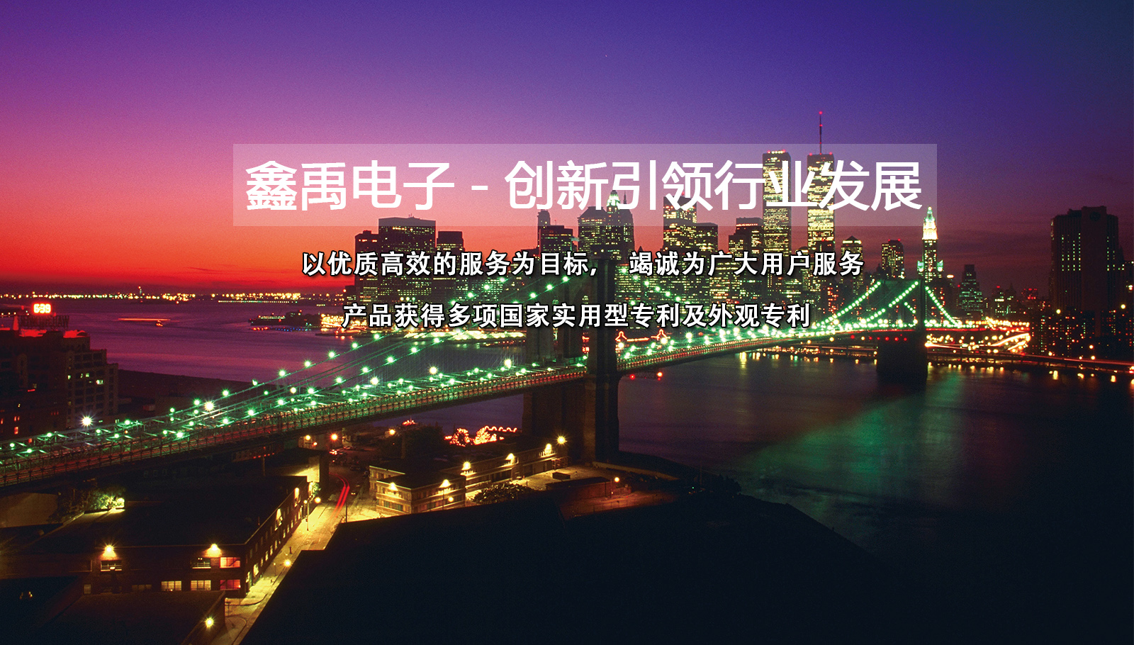 黑舔嗯嗯继续免费大鸡福州led灯具